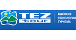 Tez Tour  